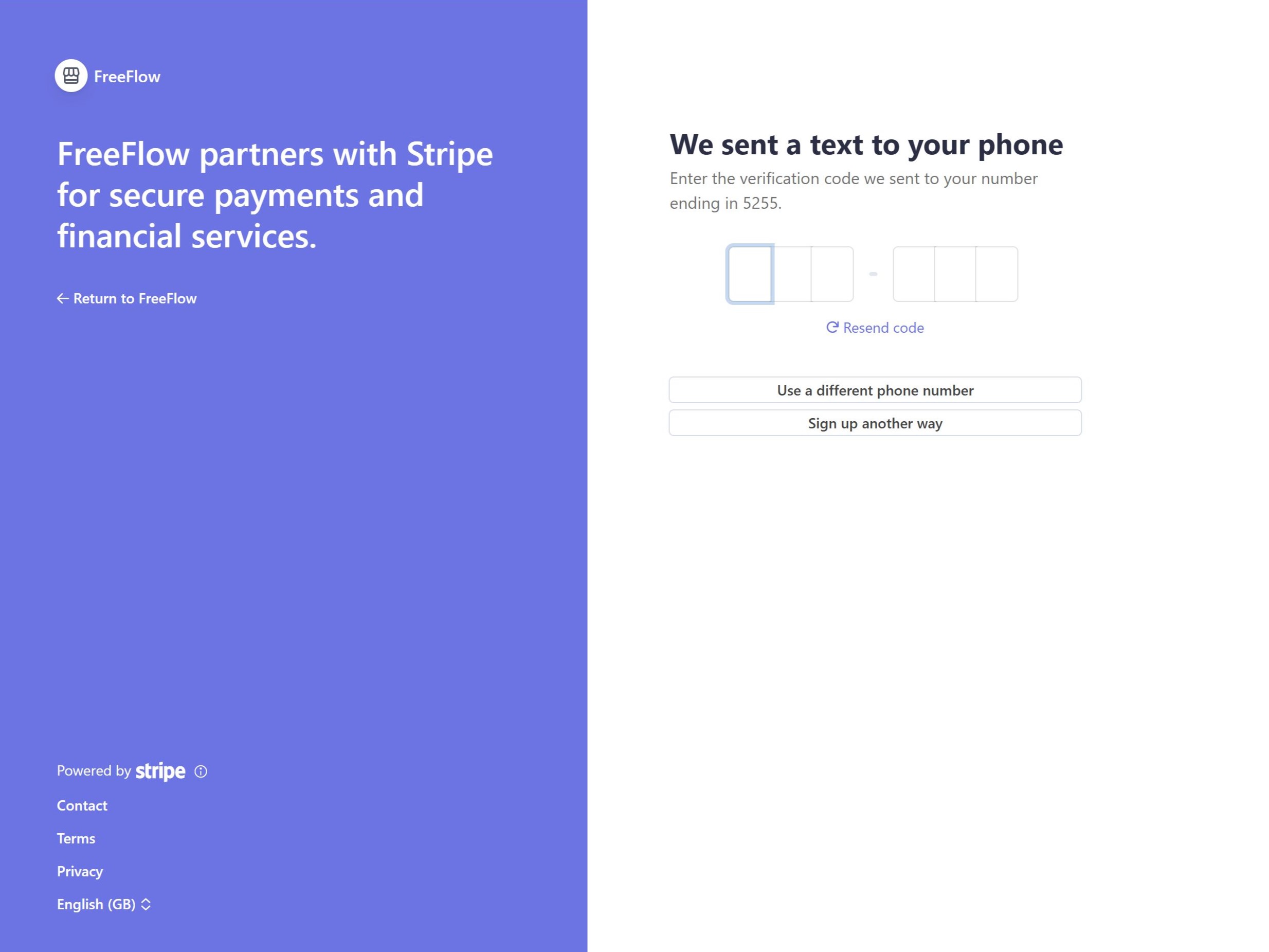 SMS verification code entry